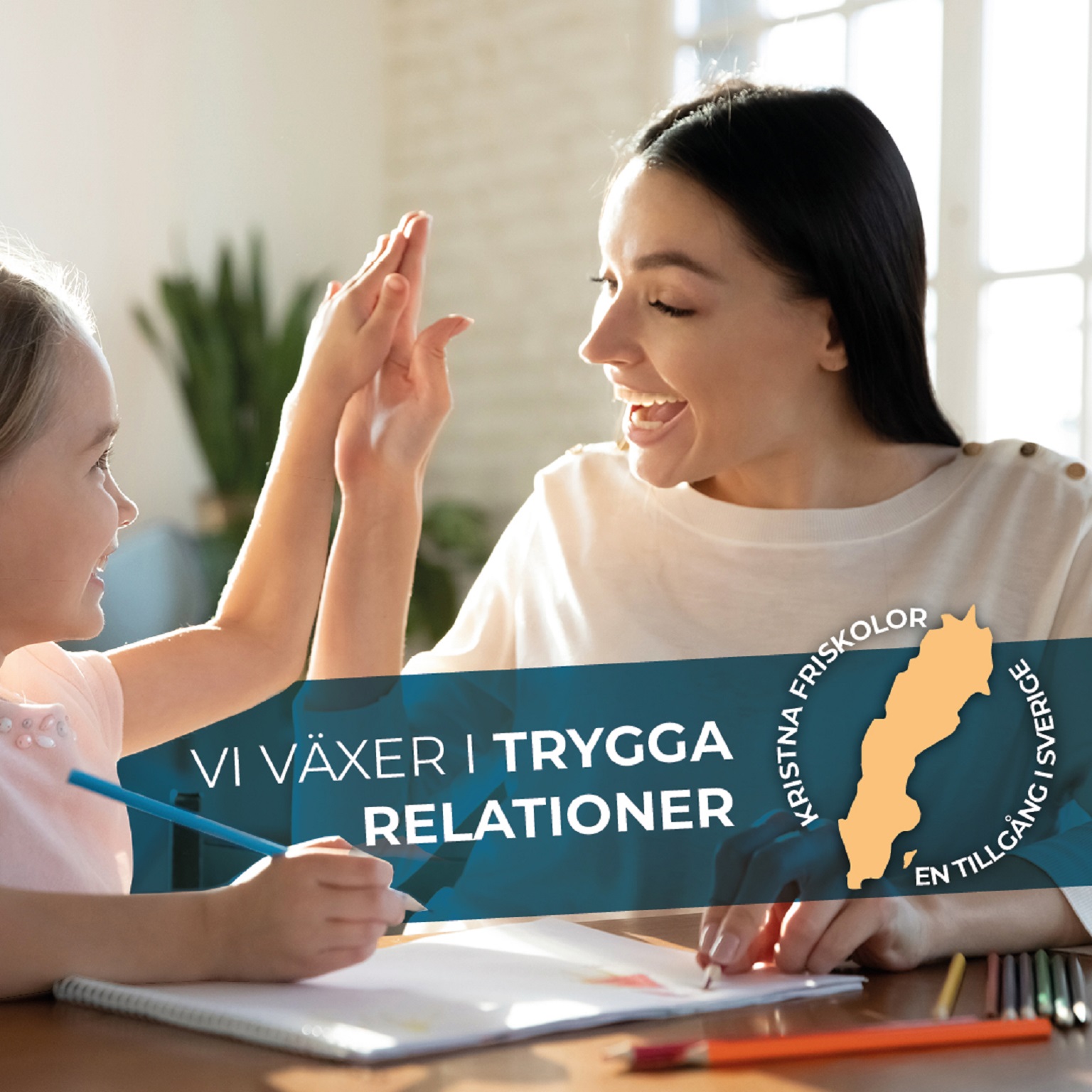 Vi växer i trygga relationer