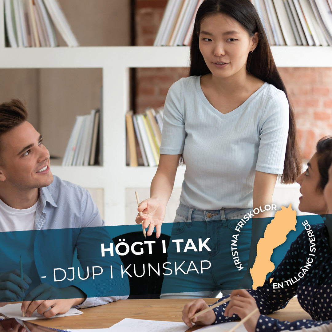 Högt i tak – djup i kunskap